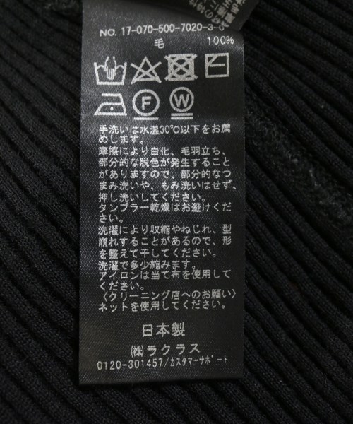 Deuxieme Classe（ドゥーズィエムクラス）ニット・セーター 黒 サイズ:-(XS位) レディース/2200723514169