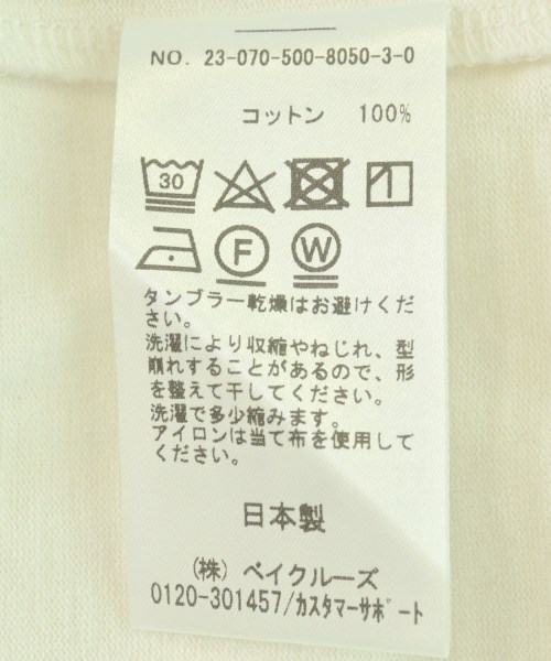 EVERYDAY I LIKE（エブリデイアイライク）Tシャツ・カットソー 白 サイズ:F レディース/2200729267205