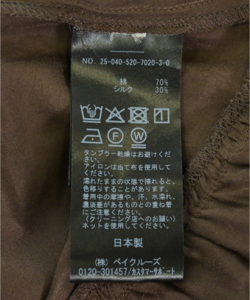 Deuxieme Classe（ドゥーズィエムクラス）ワンピース 茶 サイズ:-(M位) レディース/2200726787065