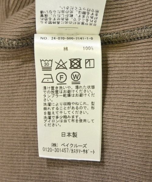 Deuxieme Classe（ドゥーズィエムクラス）ノースリーブ 茶 サイズ:-(XS位) レディース/2200684006147