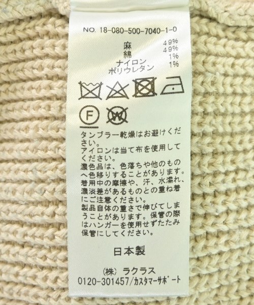 Deuxieme Classe（ドゥーズィエムクラス）ニット・セーター ベージュ サイズ:-(XL位) レディース/2200680655028