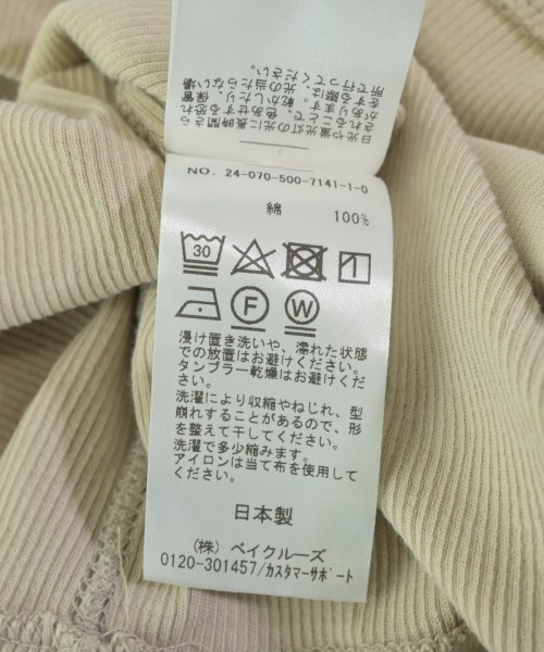 Deuxieme Classe（ドゥーズィエムクラス）タンクトップ ベージュ サイズ:-(XS位) レディース/2200681452060