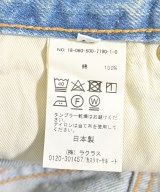 Deuxieme Classe（ドゥーズィエムクラス）ひざ丈スカート 青 サイズ:34(XS位) レディース/2200683355086