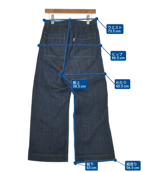 Ne-net（ネネット）デニムパンツ 紺 サイズ:1(S位) メンズ/2200634756108