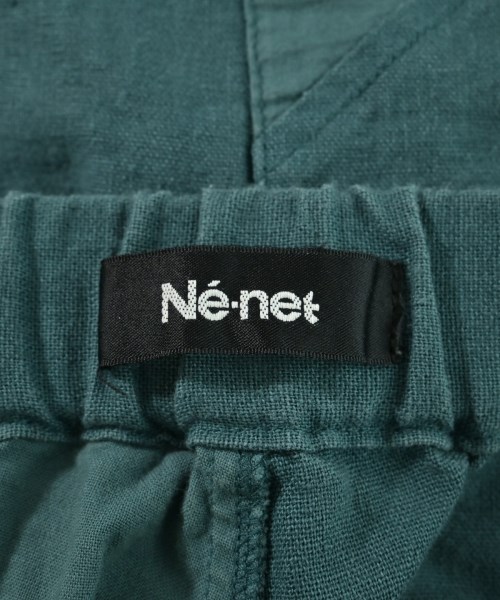 Ne-net（ネネット）クロップドパンツ 緑 サイズ:3(L位) メンズ/2200665887031