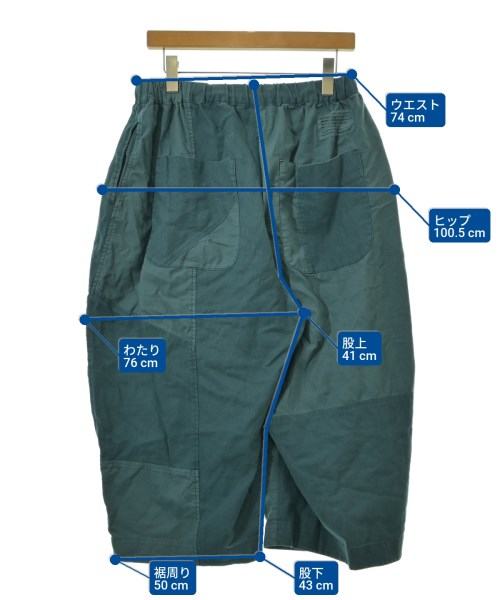 Ne-net（ネネット）クロップドパンツ 緑 サイズ:3(L位) メンズ/2200665887031