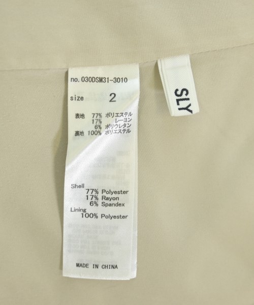 SLY（スライ）ロング・マキシ丈スカート ベージュ サイズ:2(M位) レディース/2200613191081