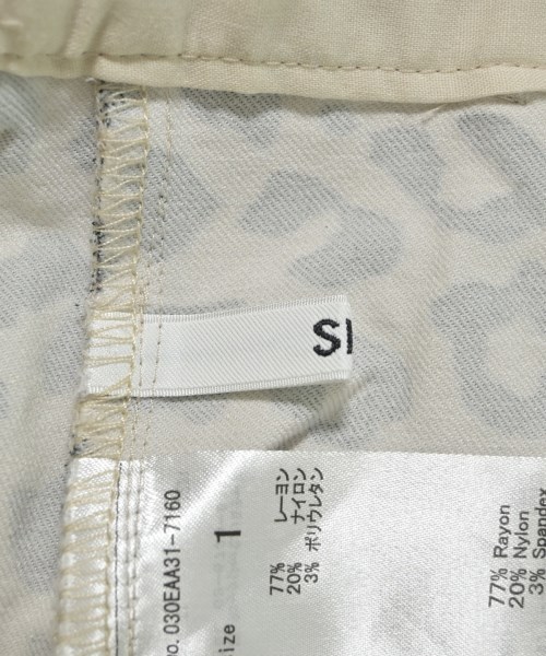 SLY（スライ）その他 ベージュ サイズ:1(S位) レディース/2200645610062