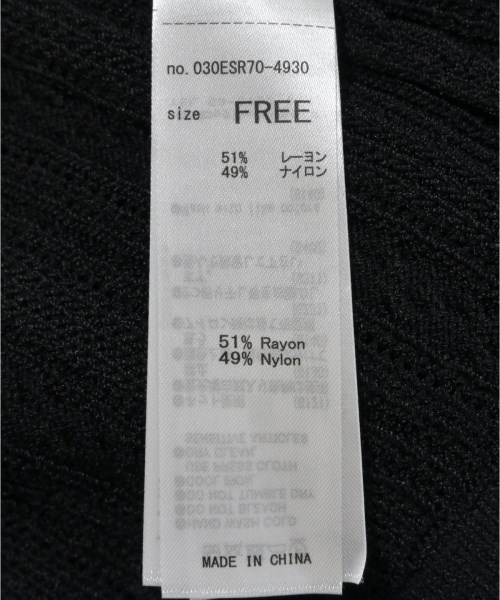 SLY（スライ）ベスト/ノースリーブ 黒 サイズ:F レディース/2200659431172