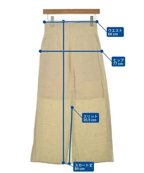 SLY（スライ）ロング・マキシ丈スカート 白 サイズ:1(S位) レディース/2200671615048