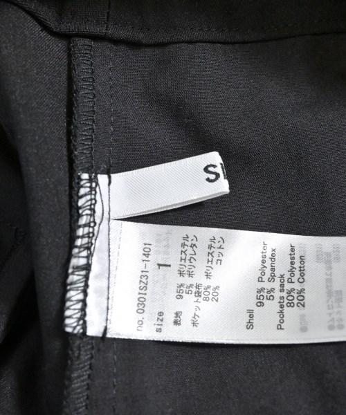 SLY（スライ）スラックス 黒 サイズ:1(S位) レディース/2200672071539