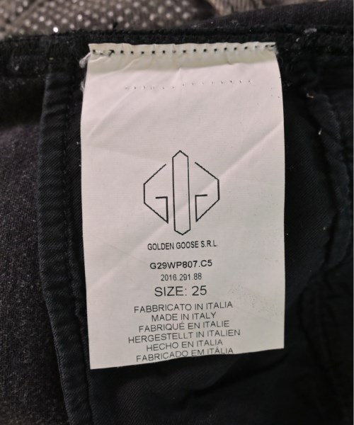 GOLDEN GOOSE（ゴールデングース）デニムパンツ グレー サイズ:25(XXS位) メンズ/2200471296171