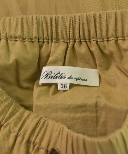 Bilitis dix-sept ans（ビリティスディセッタン）ロング・マキシ丈スカート ベージュ サイズ:36(S位) レディース/2200619297060