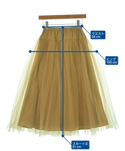 Bilitis dix-sept ans（ビリティスディセッタン）ロング・マキシ丈スカート ベージュ サイズ:36(S位) レディース/2200619297060