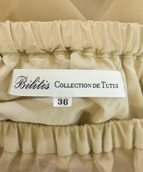 Bilitis dix-sept ans（ビリティスディセッタン）ロング・マキシ丈スカート ベージュ サイズ:36(S位) レディース/2200621187038