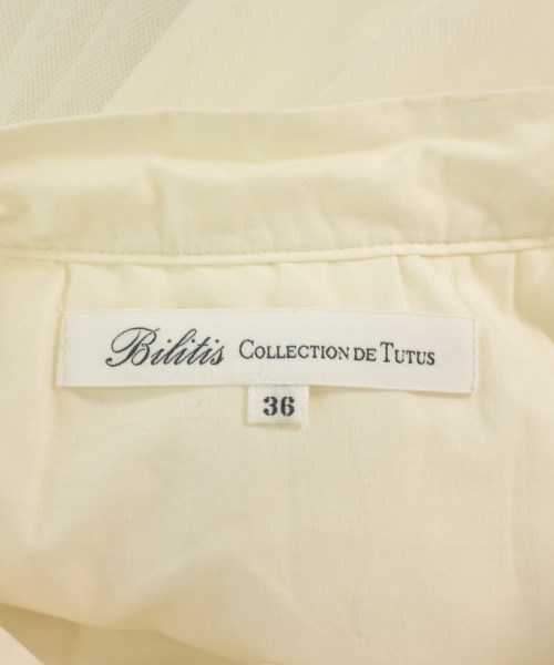 Bilitis dix-sept ans（ビリティスディセッタン）ロング・マキシ丈スカート 白 サイズ:36(S位) レディース/2200608736068