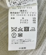 Bilitis dix-sept ans（ビリティスディセッタン）ニット・セーター グレー サイズ:F レディース/2200694559107