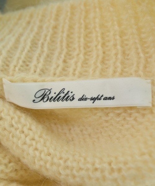 Bilitis dix-sept ans（ビリティスディセッタン）カーディガン ベージュ サイズ:F レディース/2200658257100