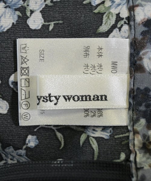 mysty woman（ミスティーウーマン）ロング・マキシ丈スカート グレー サイズ:F レディース/2200659611093