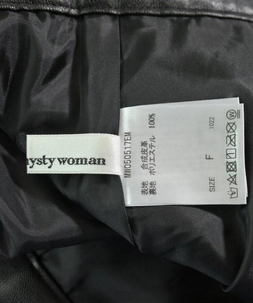 mysty woman（ミスティーウーマン）ロング・マキシ丈スカート 茶 サイズ:F レディース/2200683228069
