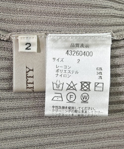 JUSGLITTY（ジャスグリッティ）ロング・マキシ丈スカート グレー サイズ:2(M位) レディース/2200621189117