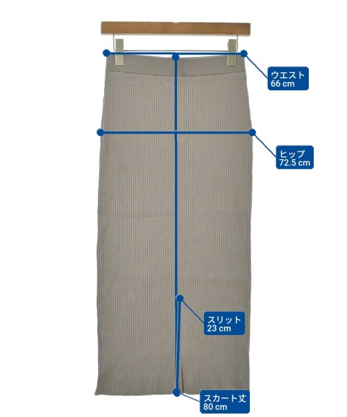 JUSGLITTY（ジャスグリッティ）ロング・マキシ丈スカート グレー サイズ:2(M位) レディース/2200621189117