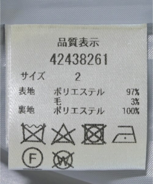 JUSGLITTY（ジャスグリッティ）ロング・マキシ丈スカート 青 サイズ:2(M位) レディース/2200636119055