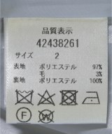 JUSGLITTY（ジャスグリッティ）ロング・マキシ丈スカート 青 サイズ:2(M位) レディース/2200636119055