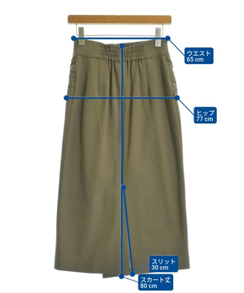 JUSGLITTY（ジャスグリッティ）ロング・マキシ丈スカート カーキ サイズ:0(XS位) レディース/2200627567087