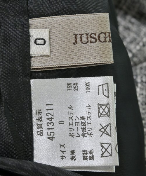 JUSGLITTY（ジャスグリッティ）ロング・マキシ丈スカート グレー サイズ:0(XS位) レディース/2200627567186