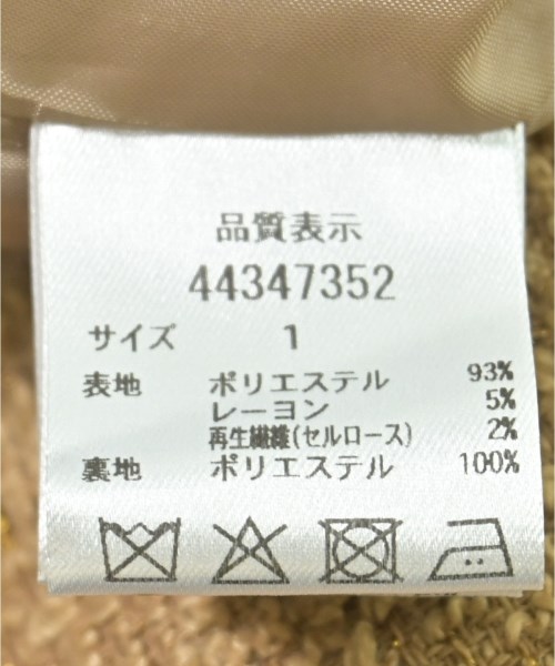 JUSGLITTY（ジャスグリッティ）ジャケット ベージュ サイズ:1(S位) レディース/2200640250010