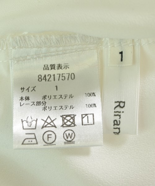 Rirandture（リランドチュール）ブラウス 白 サイズ:1(S位) レディース/2200613105132