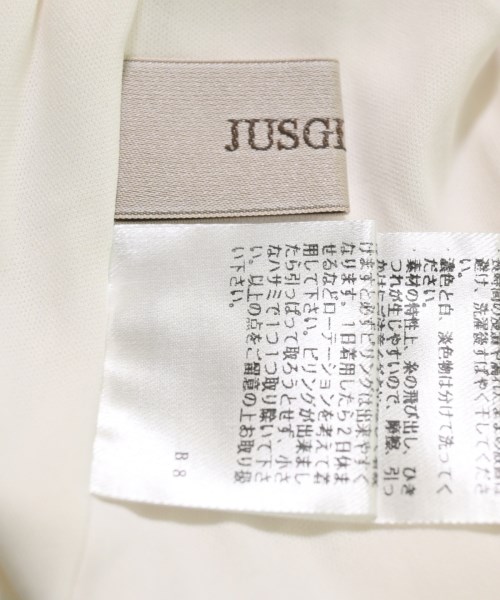 JUSGLITTY（ジャスグリッティ）ロング・マキシ丈スカート 白 サイズ:2(M位) レディース/2200609520024
