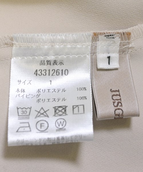 JUSGLITTY（ジャスグリッティ）ブラウス ベージュ サイズ:1(S位) レディース/2200672791086