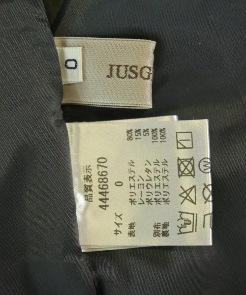 JUSGLITTY（ジャスグリッティ）ワンピース グレー サイズ:0(XS位) レディース/2200697906014