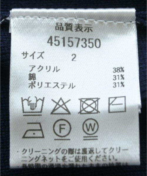 JUSGLITTY（ジャスグリッティ）ニット・セーター 紺 サイズ:40(M位) レディース/2200650311022