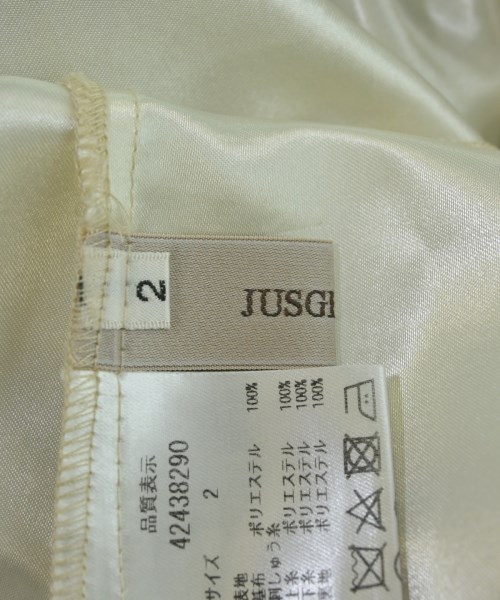 JUSGLITTY（ジャスグリッティ）ロング・マキシ丈スカート 白 サイズ:2(M位) レディース/2200651058032