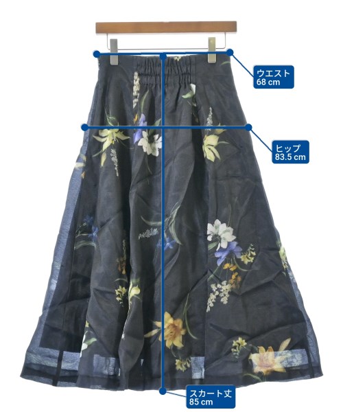 JUSGLITTY（ジャスグリッティ）ロング・マキシ丈スカート 紺 サイズ:2(M位) レディース/2200658736063