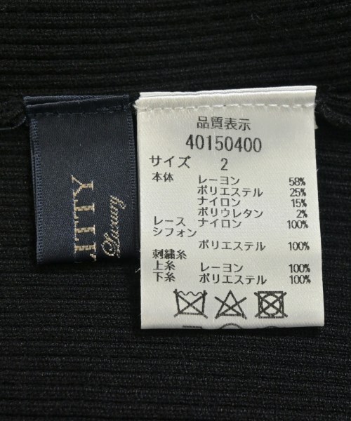JUSGLITTY（ジャスグリッティ）ニット・セーター 黒 サイズ:2(M位) レディース/2200710450067