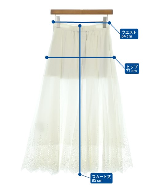 JUSGLITTY（ジャスグリッティ）ロング・マキシ丈スカート 白 サイズ:1(S位) レディース/2200653402024
