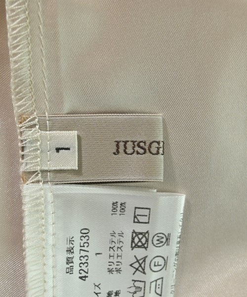 JUSGLITTY（ジャスグリッティ）ロング・マキシ丈スカート グレー サイズ:1(S位) レディース/2200649058068