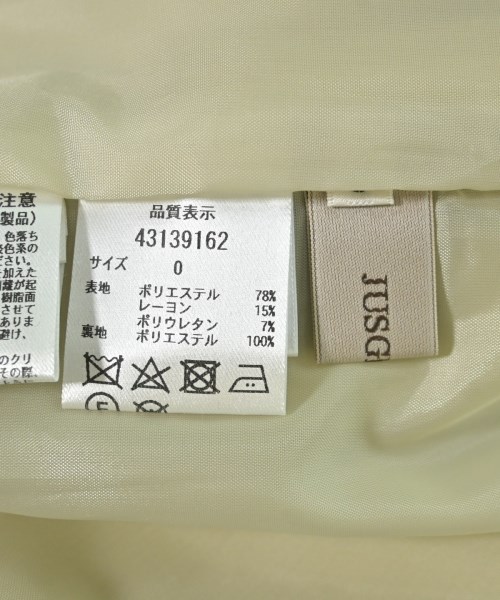JUSGLITTY（ジャスグリッティ）ロング・マキシ丈スカート 黄 サイズ:0(XS位) レディース/2200700276103