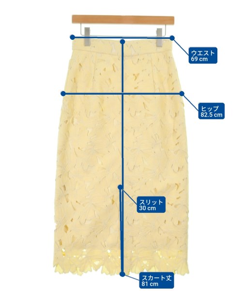 JUSGLITTY（ジャスグリッティ）ロング・マキシ丈スカート 黄 サイズ:2(M位) レディース/2200671298043