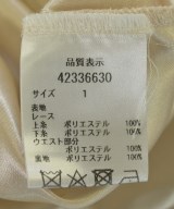 JUSGLITTY（ジャスグリッティ）ロング・マキシ丈スカート ベージュ サイズ:1(S位) レディース/2200716788065