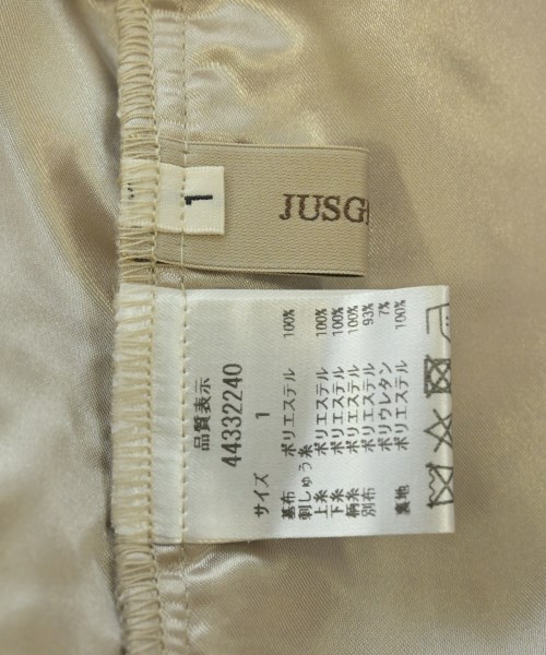 JUSGLITTY（ジャスグリッティ）ロング・マキシ丈スカート 白 サイズ:1(S位) レディース/2200678909195