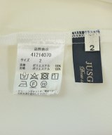 JUSGLITTY（ジャスグリッティ）ブラウス 白 サイズ:2(M位) レディース/2200687252053