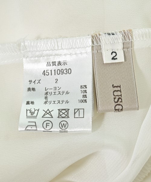 JUSGLITTY（ジャスグリッティ）ブラウス 白 サイズ:2(M位) レディース/2200687591091