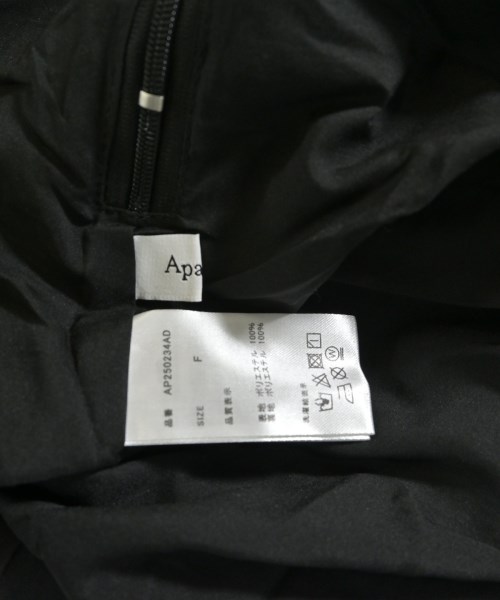 apart by lowrys（アパートバイローリーズ）ロング・マキシ丈スカート 黒 サイズ:F レディース/2200638932065