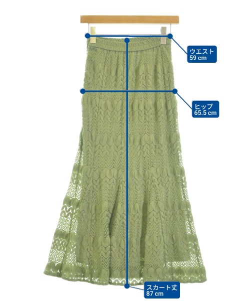 apart by lowrys（アパートバイローリーズ）ロング・マキシ丈スカート 緑 サイズ:F レディース/2200641167034