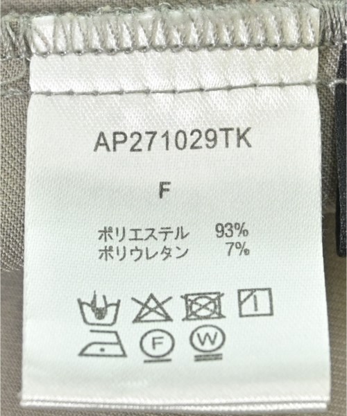 apart by lowrys（アパートバイローリーズ）その他 グレー サイズ:F レディース/2200643675018